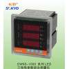现货供应DW93-1000三相电参数综合测量仪厂家直销027-83388762
