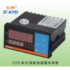 温度传感器专用数显表,传感器专用表-SOKYO松野电气