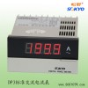 +48VDC直流供电数字电压表,电流表 数显电压表 电压表电流表
