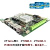 双Intel网卡工控主板_工业相机主板_USB3.0工业主板