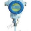 AL402系列高压型直杆电容式液位计