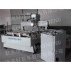 豪邦数控机械公司供应优质的缝纫机台版机