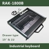 工业键盘19寸上架1U抽拉式RAK-1800B抽屉式带鼠标触摸板PS/2接口