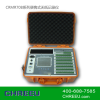 CRMR70B系列便携式无纸记录仪工业控制仪表