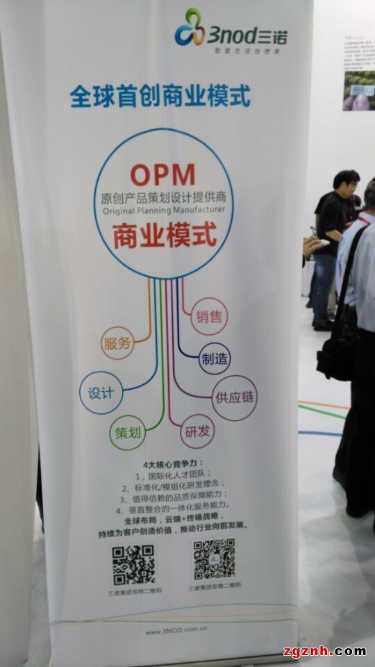 简介：