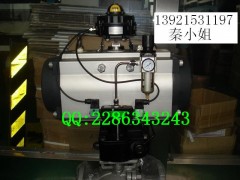 DN25气动球阀单作用气缸减压阀防爆电磁阀阀位开关成套图1