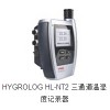 HYGROLOG HL-NT2 三通道温湿度记录器