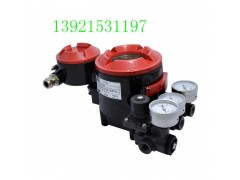 ALHVP-2012LSDF智能定位器隔爆ExdIICT6反馈信号4-20图1