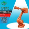 焊接机器人|ABB工业机器人配套工装夹具焊接
