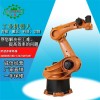焊接机器人|东莞工业机器人|广东工业机器人