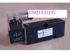 4V310-08B 24V电磁阀4.8W/UPS-510阀位开关图1