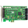 阿尔泰  PCI-e9676  16位 32路 模拟量输入采集卡