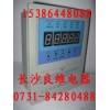 接线图LD-B10-A220D干式变压器智能温控器