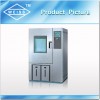 高低温试验箱/高低温试验机