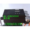 ALP-100RDnF机械式带反馈4-20mA定位器