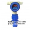 北京超声波式液位传感器价格 北京储水池液位计厂家 北特仪表厂