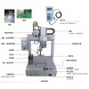 宝绩电子优质的自动焊锡机器人出售，常州自动焊锡机