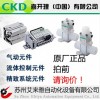 日本CKD电磁阀AP11-2-04N-AC100V