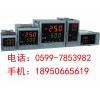虹润NHR-5300系列人工智能温控器/调节仪，产品齐全，品质可靠