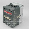 无锡ABB接触器现货AX09-30-01-80 220-230V总代理