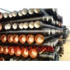 北京铸铁管-球墨铸管直销价格13051255999