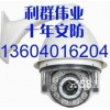 沈阳海康硬盘录像机DS-7204/7208/7216HF-S
