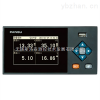 VX2400无纸记录仪 温湿度记录仪 压力、液位记录仪 真空度记录仪