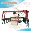 湖南长沙有没有卖可以自动上料的红外线石材切割机