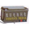 上海收购UPS电池 电源 网络机柜 稳压电源 网络设备回收
