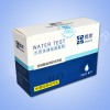 合肥桥斯亚硝酸盐测定试剂盒 亚硝酸盐速测试剂盒