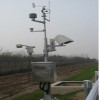 上海勋飞机电设备有限公司供应全要素气象检测器