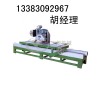 广东省广州小型石材切割机厂家直销价格便宜质量保障可批量供应