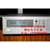 !销售HP66312A程控电源|供应进口二手仪器