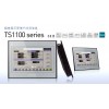 日本富士电机触摸屏TS1100