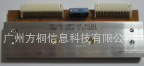 京瓷Kyocera KHT-108-12MPT1-AT印字头
