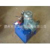 液压缸同步泵站价格：友盟液压机具公司提供热门的液压缸同步泵站