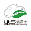 北京金华盛新能源可靠的氧涂士负氧泥销售商：生产负氧泥