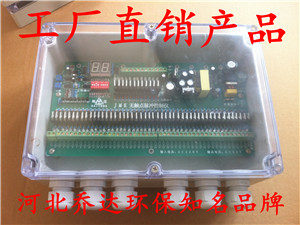 霍林郭勒市批发JMK-10脉冲控制仪 单机收尘器脉冲仪