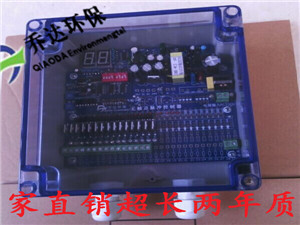 枣庄防水透明壳脉冲控制仪 24V10路脉冲控制仪厂家