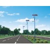 安徽新农村太阳能路灯 太阳能照明工程 LED高杆灯 合肥道路亮化工程专家 道路景观灯