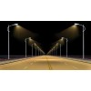太阳能照明工程 安徽道路亮化工程专家 道路景观灯 合肥新农村太阳能路灯 LED高杆灯