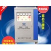 大功率稳压器80KW_专业的自耦式稳压器温州口碑好的公司供应