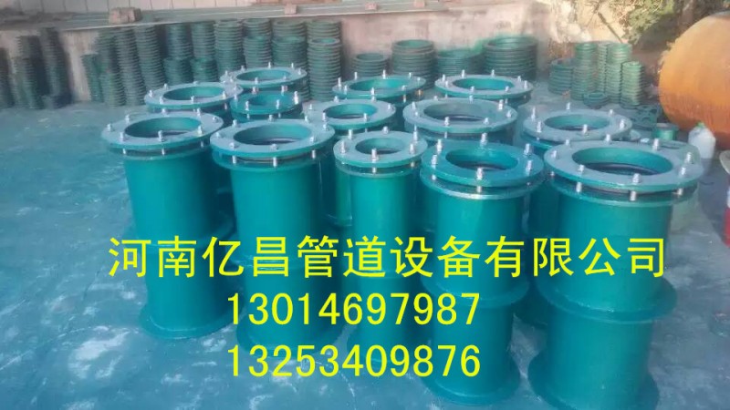 清镇市防水套管专业生产厂家品牌—亿昌管道设备