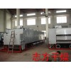 超值的DWT带式干燥机供应信息|台湾单层列带式干燥机