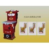 青州灶王专业的采暖炉出售|采暖炉厂家