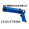 台湾稳汀气动工具价格如何——鼎瞻机电台湾稳汀气动工具怎么样