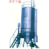 志方干燥厂QPG气流喷雾干燥机怎么样：中国气流喷雾干燥机