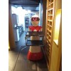 智能机器人 教育机器人 机器人总动员