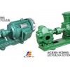 KCB、2CY齿轮油泵厂家直销|厂家供应KCB、2CY齿轮油泵