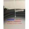 KUKA库卡示教盒10米原装线缆 00-181-563